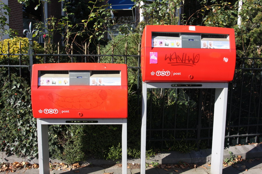 Амстердамские почтовые ящики.