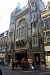 Кинотеатр польских братьев Тучински. Основан более 100 лет тому назад. Самый старый в Амстердаме. Первоначально показывал ч/б немое кино, сейчас вполне современный. Однако и снаружи и внутри сохранился первозданным.