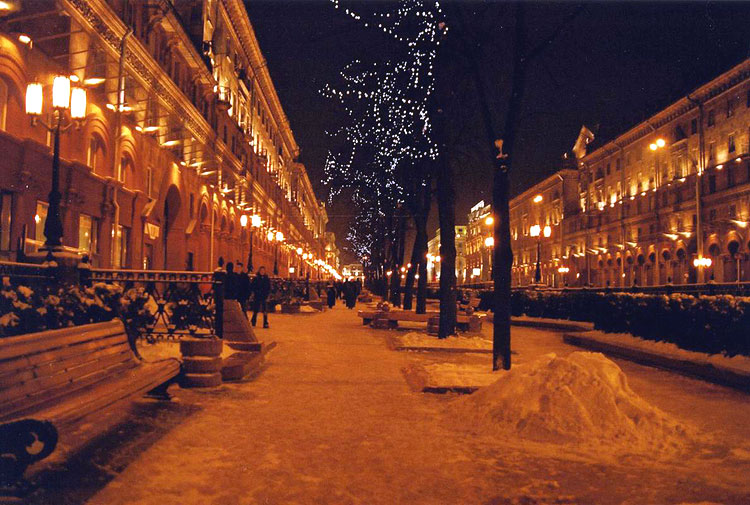 удивительно сказочный вечерний Минск